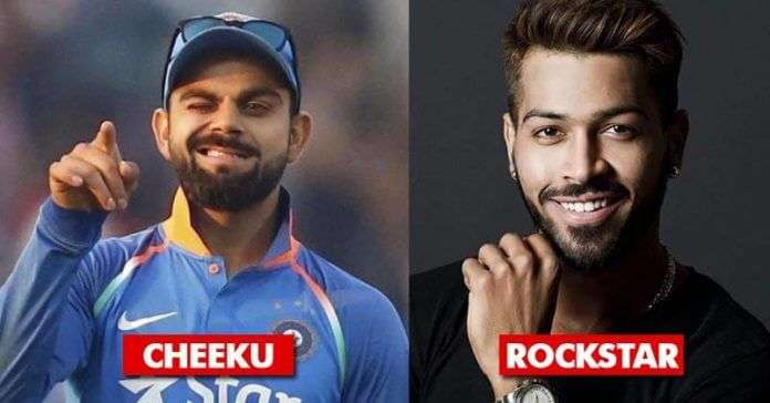 indian cricketers nicknames kreedon|NICKNAMES OF INDIAN CRICKET RECTANGLE BY KreedOn