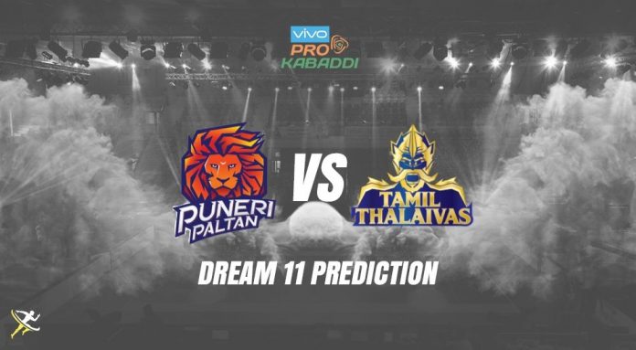 Dream11 PUN vs TAM Pro Kabaddi League 2019