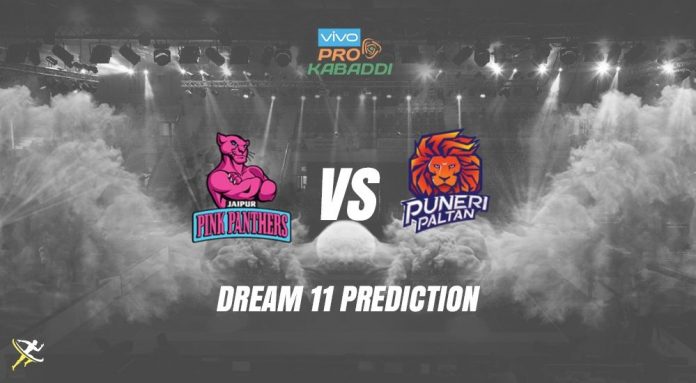 Dream11 JAI vs PUN Pro Kabaddi League 2019