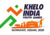 Khelo India Youth Games 2020 KreedOn
