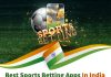 best sports betting apps in India - KreedOn