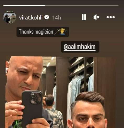 Virat Kohli's Stylish Haircut Steals the Show Ahead of IPL 2023 | KreedOn
