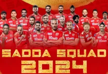 Punjab Kings' Bold Gamble: New Home, New Chapter in IPL 2024 | KreedOn