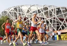 Beijing Soars as Host City for 2027 World Athletics Championships | KreedOn